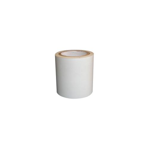 Adhesive sealing tape - 50mm x 4.6m